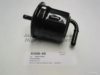 ASHUKI K006-45 Fuel filter